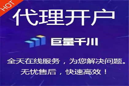 百度SEM推广案例：揭秘行业领军企业的成功之路
