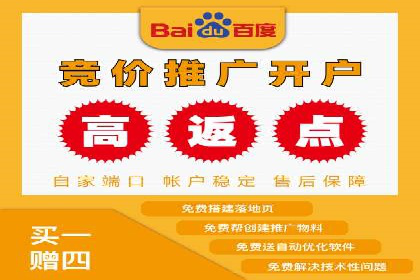 精准投放，信息流广告的秘诀：某电商平台的实战经验