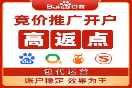 谷歌竞价广告如何帮助中小企业拓展市场——以一企业为例